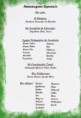 /album/livro-meio-ambiente-vidas-em-harmonia/imagem-002-jpg2/